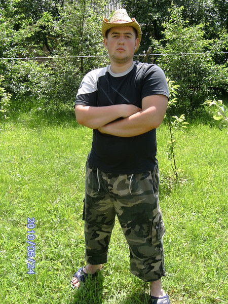 Ффф Авраменко