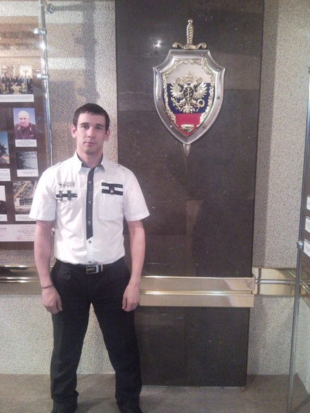 Сергей Александрович