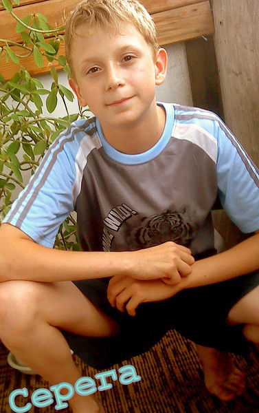 Серёга Федоров