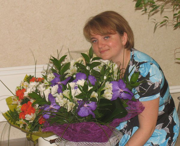 Пантера Хитрая