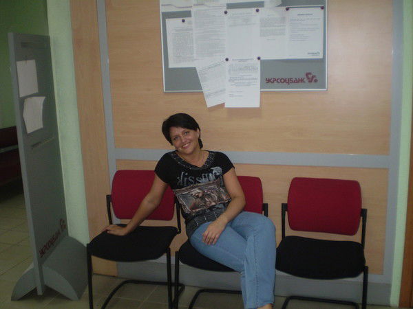 Надежда Глухова