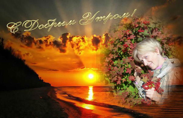 Мария Кряжевских