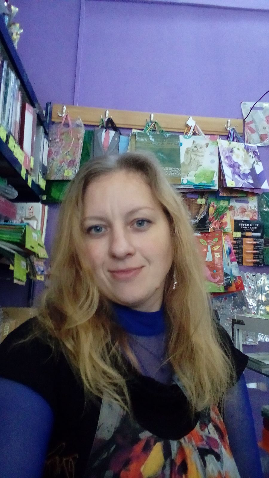 Вера Онищук