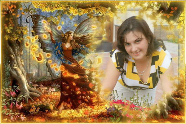 Татьяна Тырышкина