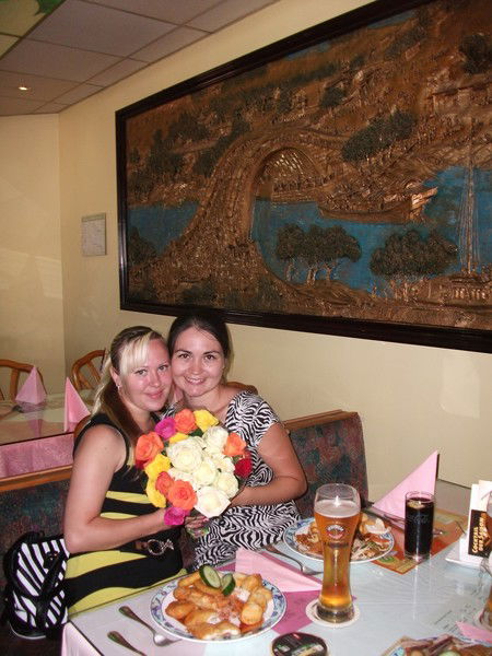 Гриша И Венера Филипьевы