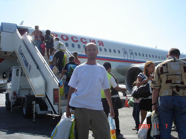 Алексей Вахрушев