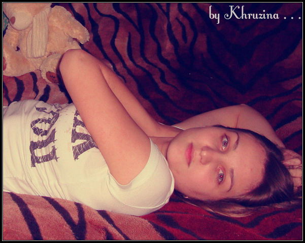 Наталья Хрузина