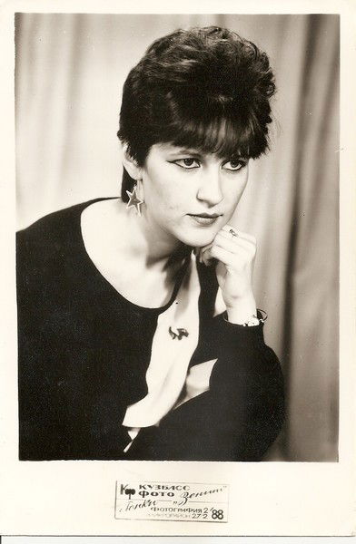 Елена Цыганенко