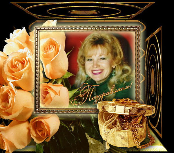 Людмила Иванова