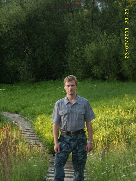 Руслан Бондарев