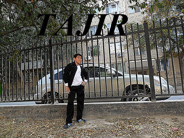 Жесткая Девка Жесткая Девка