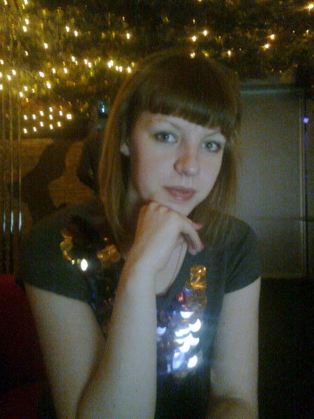 Аня Ардюкова