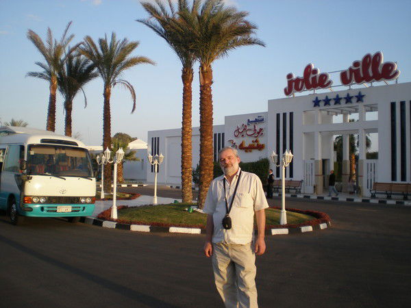 Сергей Кузнецов