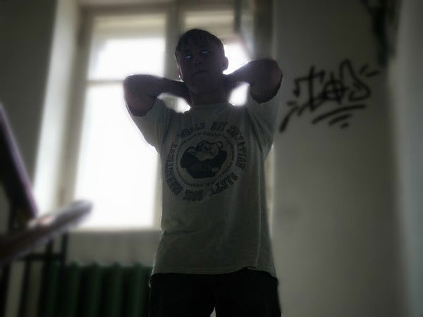 Мальчик По Vыzovu