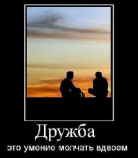 Айсар Сулейменов