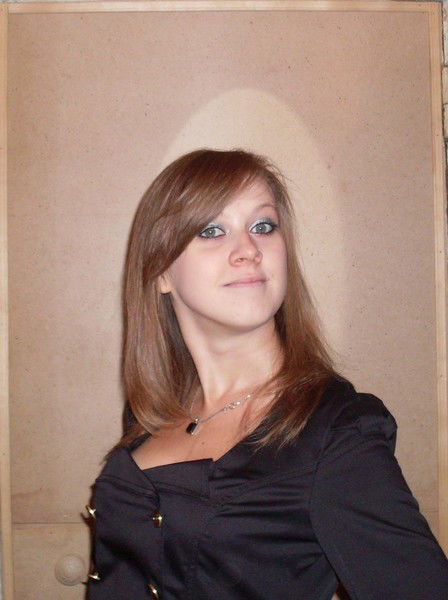 Дарья Просина