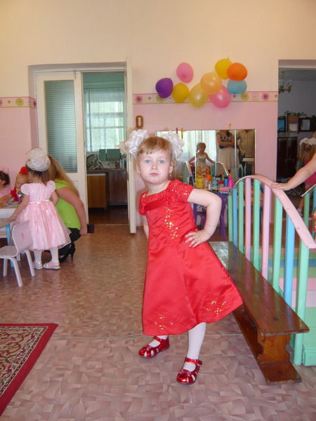 Наташа Юдина