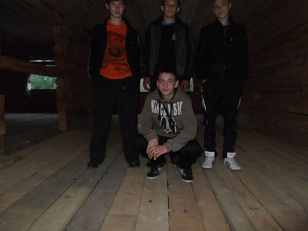 Слепой Кольщик