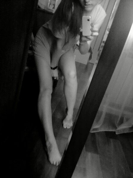 Катеринка Трухина