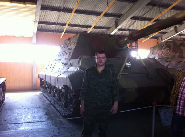 Александр Грушин