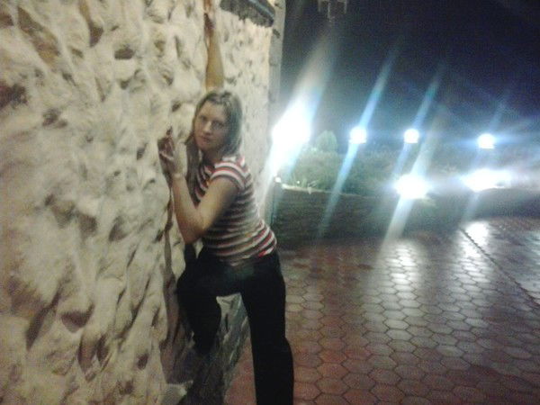 Мария Онсович