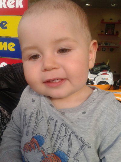 Ирина Холматова