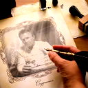 Сергей Рас