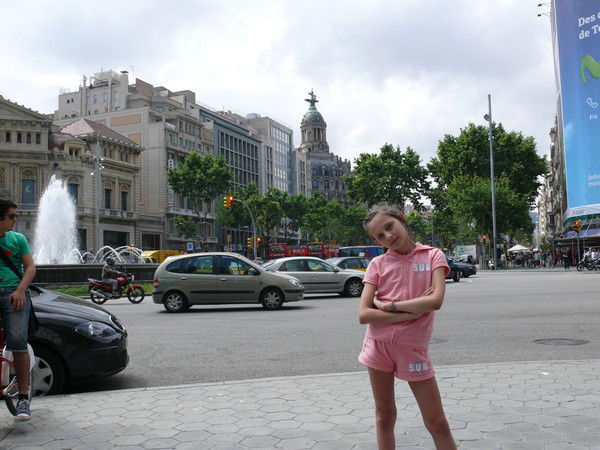 Диана Пампушкина