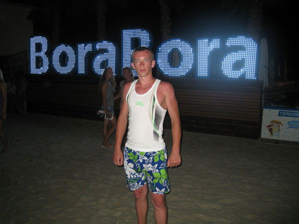 Денис Коробенков