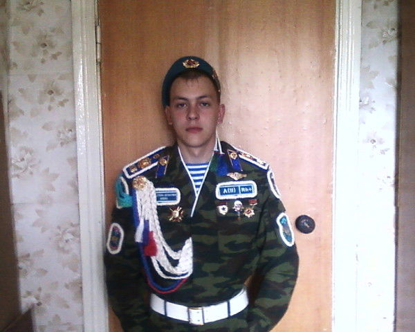 Константин Гераськов