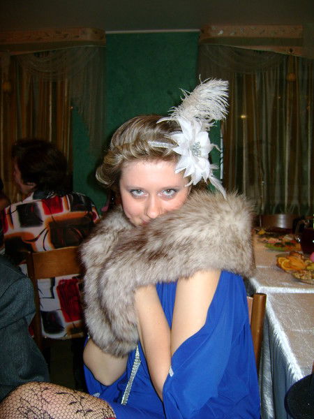 Екатерина Собянина