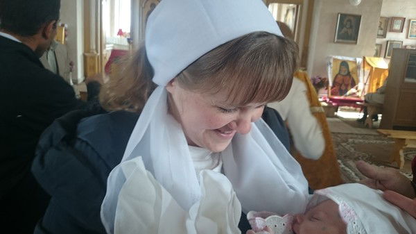 Евгения Ярцева