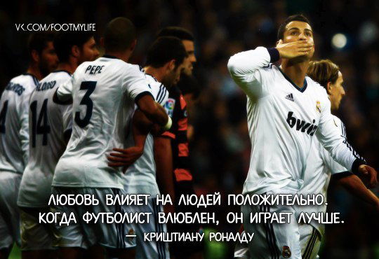 Сервантес Хемингуэй