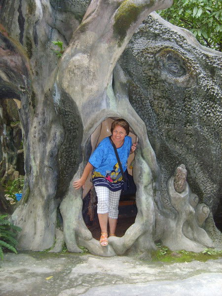 Зиновьева Татьяна