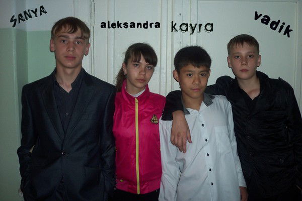 Владислав Новожилов