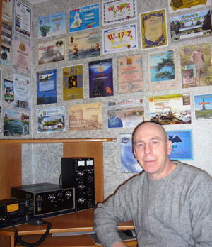 Сергей Алюшин Rv3Sbs