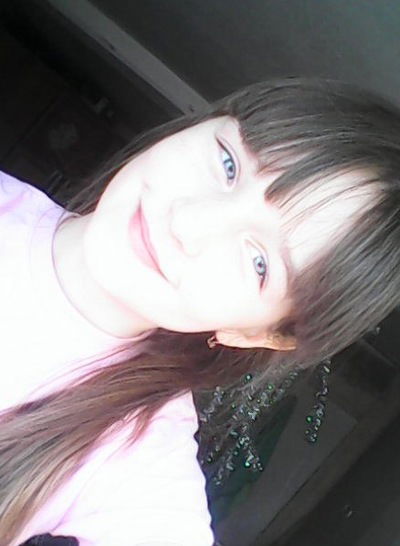 Кристюша Климцева