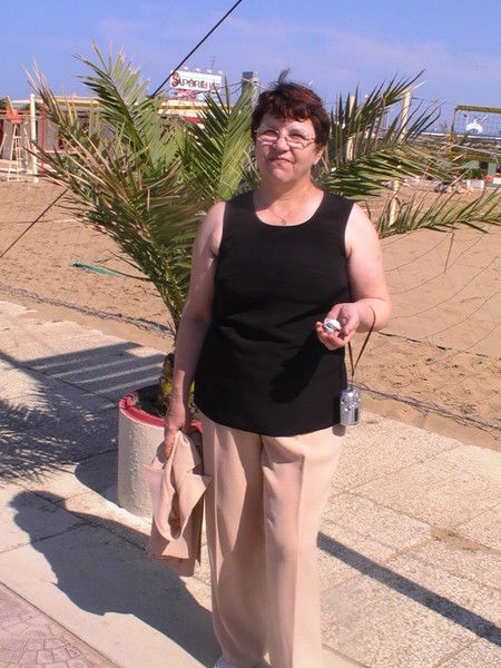 Мария Шлюева