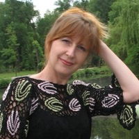 Елена Глущенко