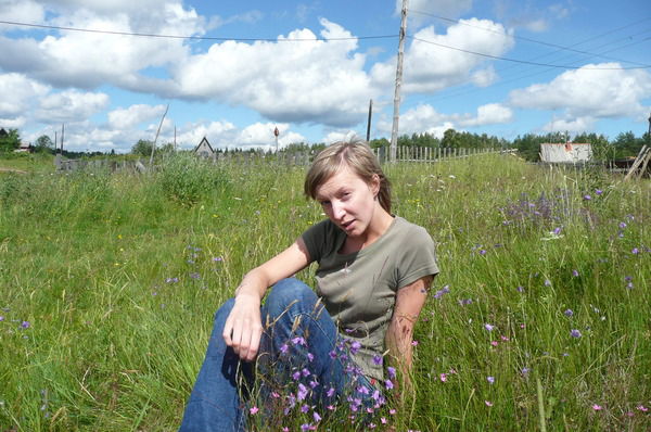 Елена Кондратьева