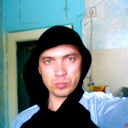 Тай Чи