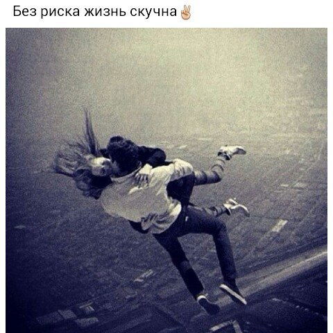 Маринка Суркова