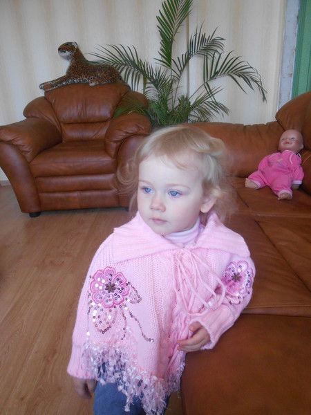 Вера Халейко