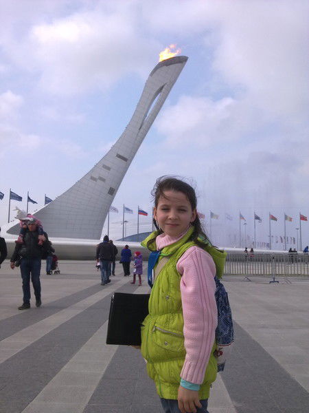 Ирина Семёнова