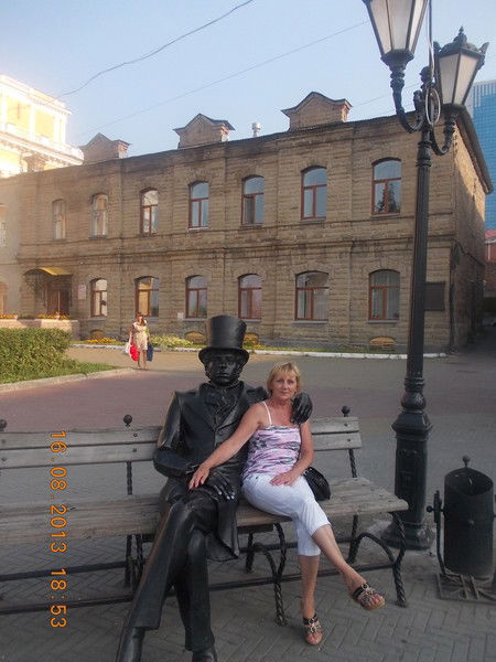 Надежда Пантелеева