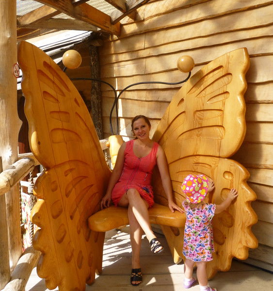 Юлия Паришкура