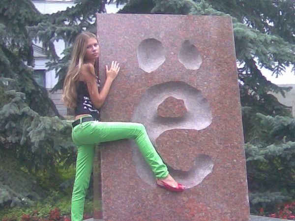 Надежда Зазулина