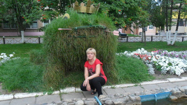 Наталья =))))