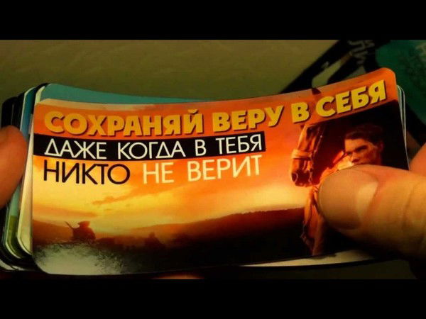 Успех Стиль Жизни