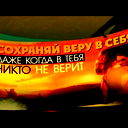 Успех Стиль Жизни